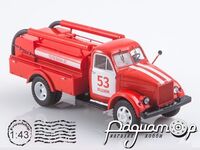 Пожежна автоцистерна АЦУ-20 на шасі ГАЗ-51А (1962) SSM1591
