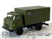 IFA L60 штабной кунг армии ГДР (1987) 586195 [IO]