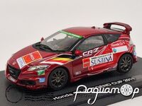 Honda CR-Z Legend CUP (2011) 44693 [SV]