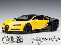 Bugatti Chiron (2017) 70994 [DB]
