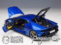 Lamborghini Huracan EVO (2019) 79212 [DB]
