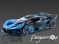 Bugatti Bolide (2021) 161043