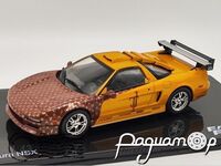 Fast & Furious №65, Honda Acura NSX, Tej Parker - 