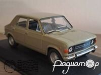 Legendarni Automobili №3, Zastava 101 (1975) LAU03 [SM]