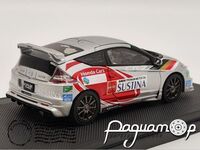 Honda CR-Z Legend CUP (2011) 44695 [NT]