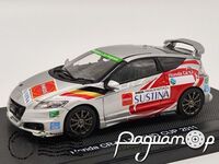Honda CR-Z Legend CUP (2011) 44695 [SV]
