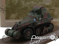 Полугусеничный бронетранспортер Panhard Kegresse P-16 317980 [SR]