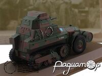 Полугусеничный бронетранспортер Panhard Kegresse P-16 317980 [SR]