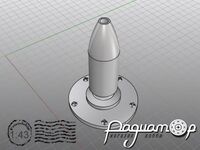 Кронштей с антенной ГАЗ-20/21, тип-2 (5шт) 43-481 [SS]