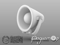 Громкоговоритель ГР-1 (2шт) 24ST-86 [SS]