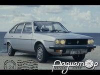 Фари Renault 30 TX (для Hachette Dacia 2000) (2шт) 24ST-102 [SS]
