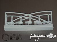 Антена на бампер ВАЗ Жигули, тип-4 (5шт) 24ST-105 [SS]