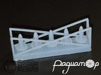 Антенна на крыло ГАЗ-20/21, тип-5 (5шт) 24ST-106 [SS]