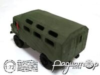 ГАЗ-66 армейский автомобиль с кунгом (1964) 586204 [IO]