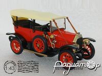 Fiat Modello 