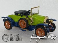 Fiat Zero Spyder Scoperta (1914) RIO12/5718 [US]