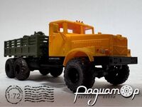 КрАЗ-255Б с ЗУ-23-2 (1990) 586211 [IO]