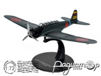 Nakajima B5N Type 97 Carrier Bomber (1937) 317989 [SR]