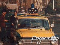 Траверса АЗЛК Москвич-408/412 тип-1 (1шт) 24ST-67 [SS]
