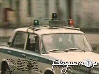 Траверса ВАЗ-2101 Жигули тип-2 (1шт) 24ST-70 [SS]