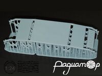 Траверса ГАЗ-24/24-10 Волга (1шт) 24ST-75 [SS]