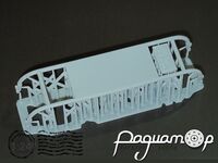 Траверса ГАЗ М21 Волга тип-3 (1шт) 24ST-77 [SS]