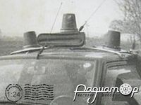 Траверса ВАЗ-2108/2109 тип-2 (1шт) 24ST-81 [SS]