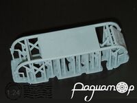 Траверса ВАЗ-2108/2109 тип-3 (1шт) 24ST-82 [SS]