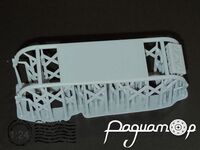 Траверса ЗАЗ-966/968 Запорожець тип-3 (1шт) 24ST-84 [SS]