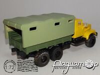 КрАЗ-255Б грузовик с тентом (1969) 586213 [IO]