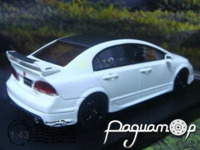 Honda Civic Type R Mugen RR (2007) 591704
