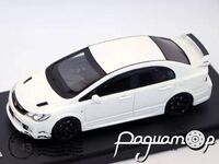 Honda Civic Type R Mugen RR (2007) 591705