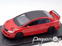 Honda Civic Type R Mugen RR (2007) 591707