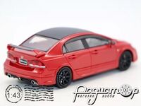 Honda Civic Type R Mugen RR (2007) 591707