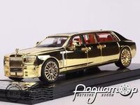 Rolls-Royce Phantom VII Mansory (2024) 553519