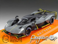 Aston Martin Valkyrie (2021) 377280