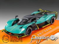 Aston Martin Valkyrie (2021) 377281