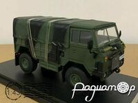 Land Rover 101 Army Truck 4x4 (1972) 308492
