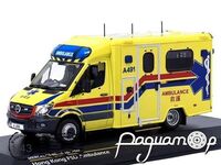 Mercedes-Benz Sprinter Ambulance Hong Kong FSD (A480) (2014) ATC43135