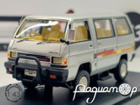 Mitsubishi Delica Star Wagon 4WD GLX Exceed (1985) 924774