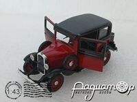 Fiat 508 