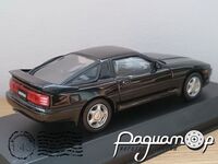 Toyota Supra 2.5 Twin Turbo R (JZA70) (1990) 0940 [KG]***