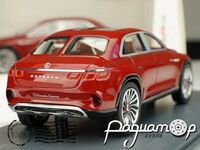 Mercedes-Maybach Vision Ultimate Luxury (2021) 450909700