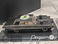 Chrysler Imperial 