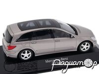 Mercedes-Benz R-Class W251 (2005) B66962216 [NT]