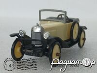 Citroen 5HP (1922) 5788 [US]