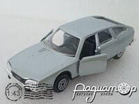 Citroen CX 2200 (1975) 4125 [US]***