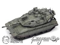 Merkava Mk.4M (2006) 112811