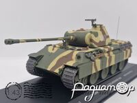 Sd.Kfz Panther G, Bataille Des Ardennes (1944) ODEON060M [LS]