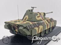Sd.Kfz Panther G, Bataille Des Ardennes (1944) ODEON060M [LS]